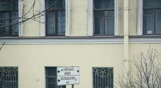 Гостиница Хостел Якорь и Штурвал Санкт-Петербург Кровать в общем 6-местном номере для мужчин и женщин-3